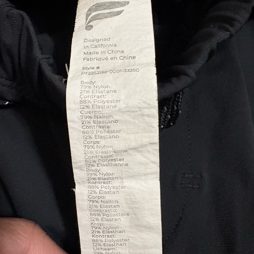 Fabletics The One Black Drawstring Joggers - image 5